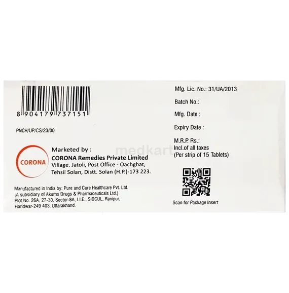 ulpan 40mg tablet 15's